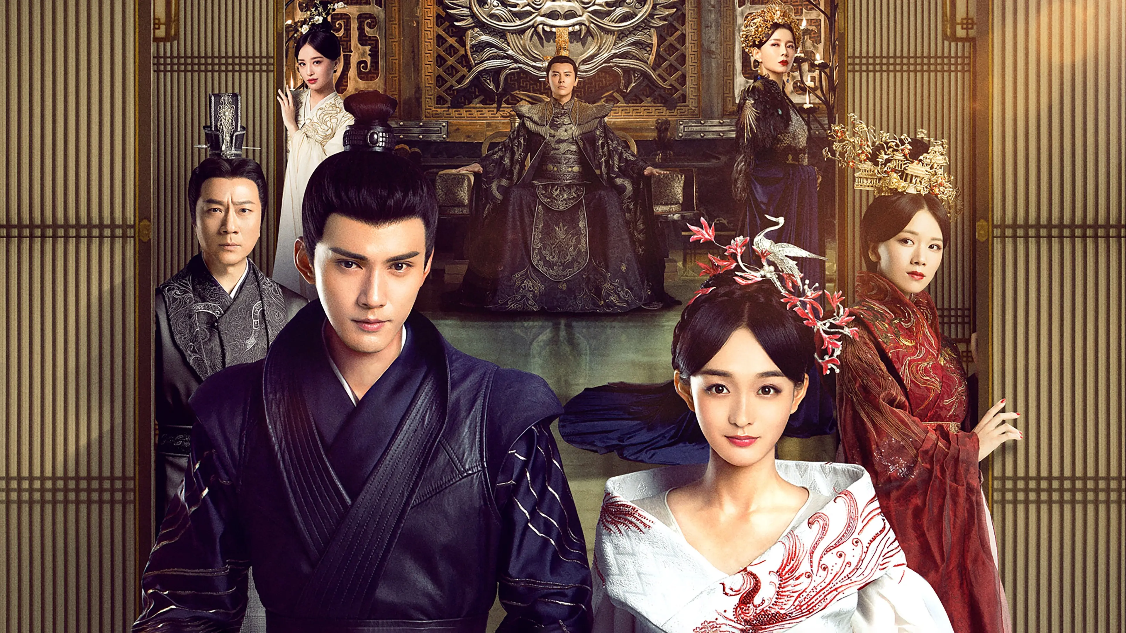 Legend of the Phoenix backdrop