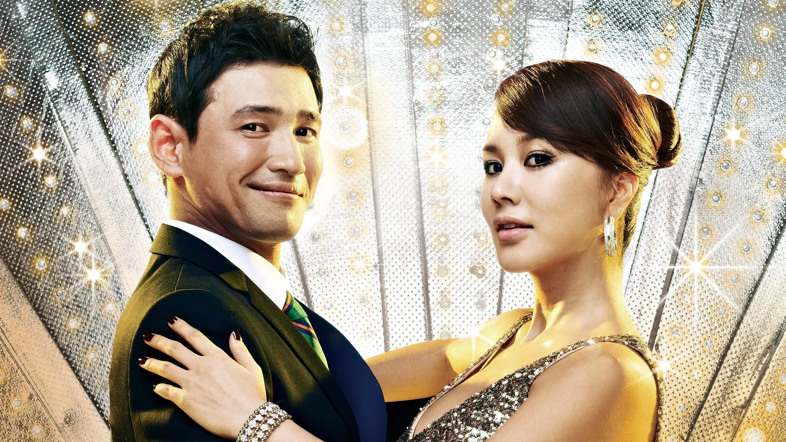 Dancing Queen backdrop