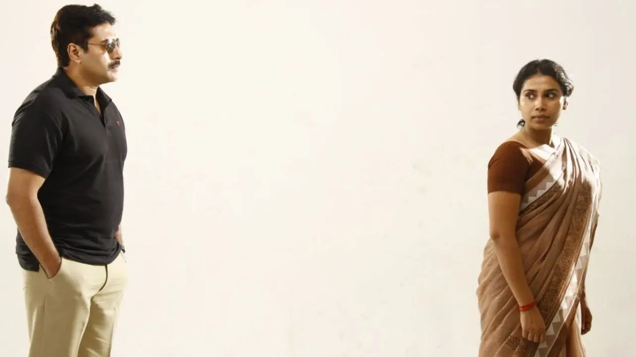 Pagadi Attam backdrop