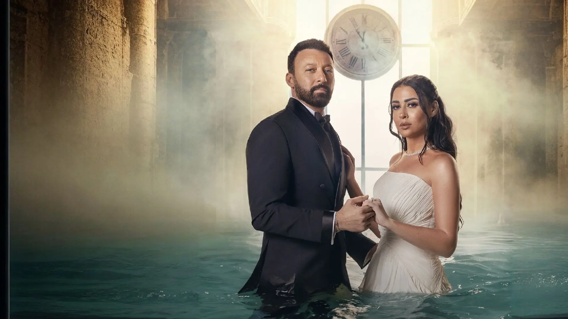 Turning Point backdrop