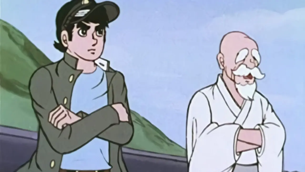 The Ideal Boy's Gang Leader backdrop