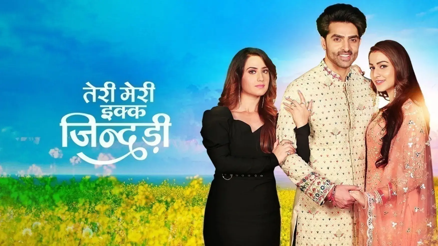 Teri Meri Ikk Jindri backdrop