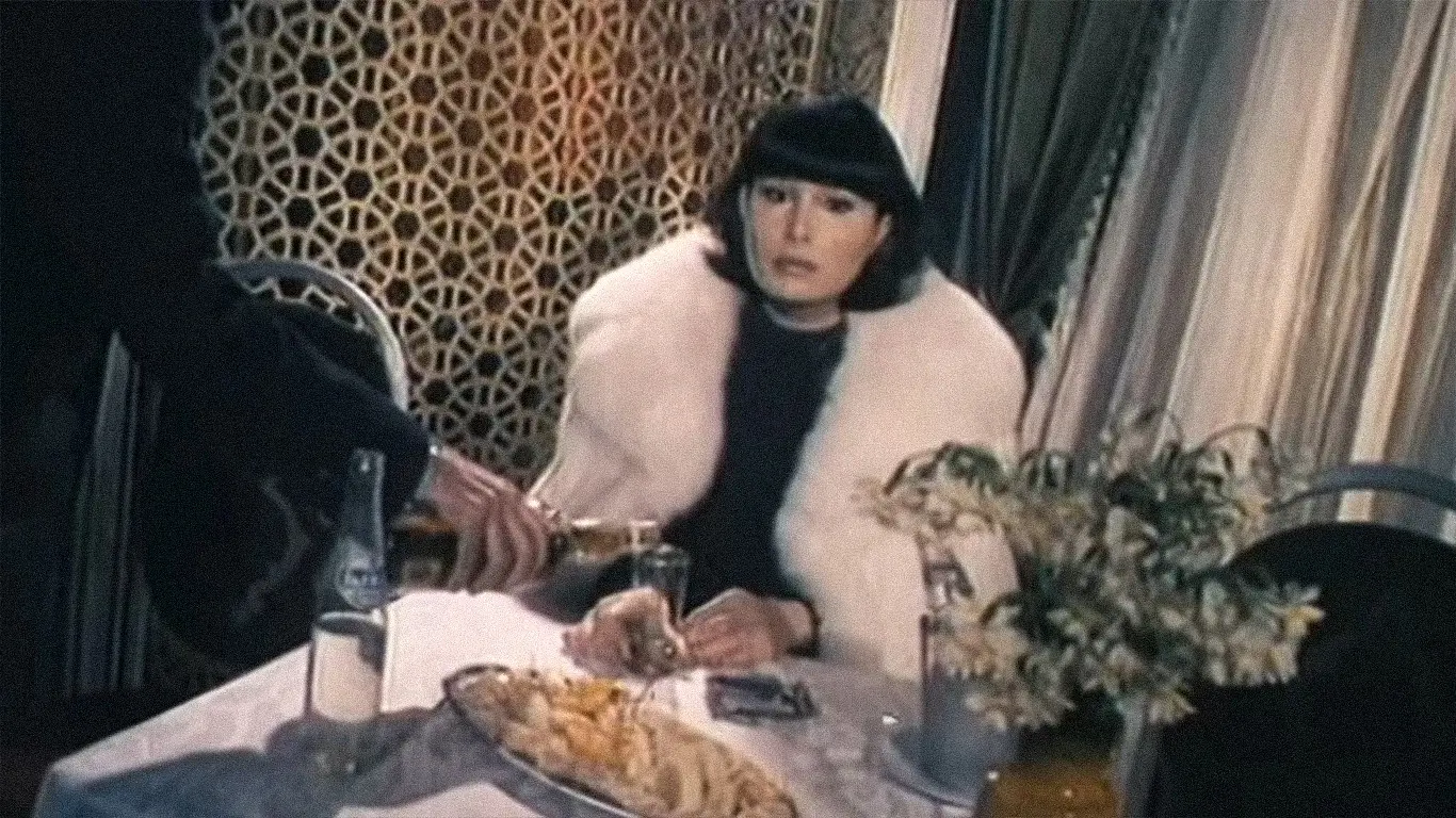 The End of Fame backdrop