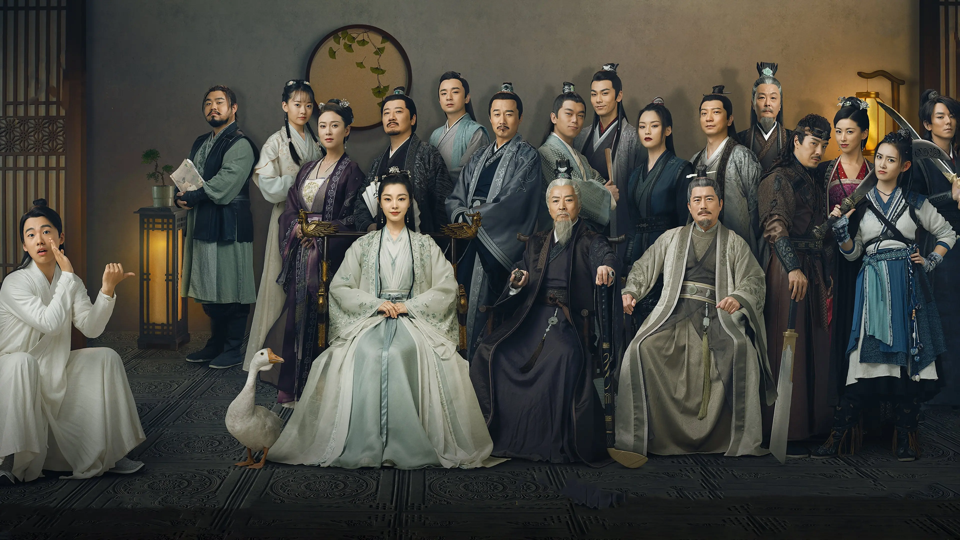 My Heroic Husband backdrop