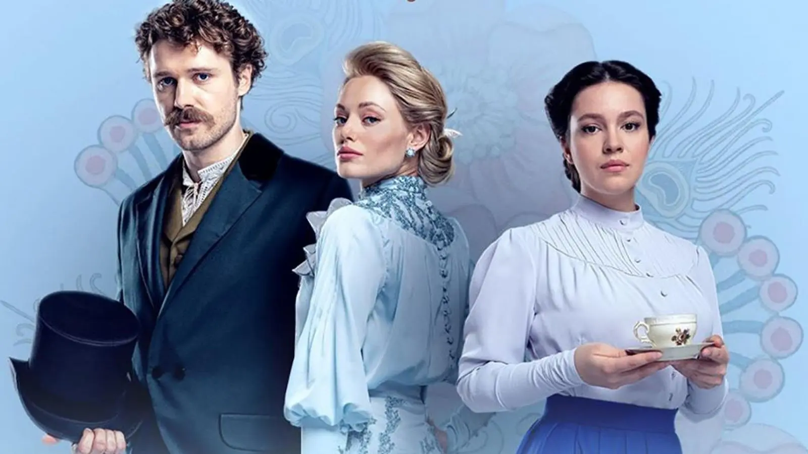 Felix Austria backdrop