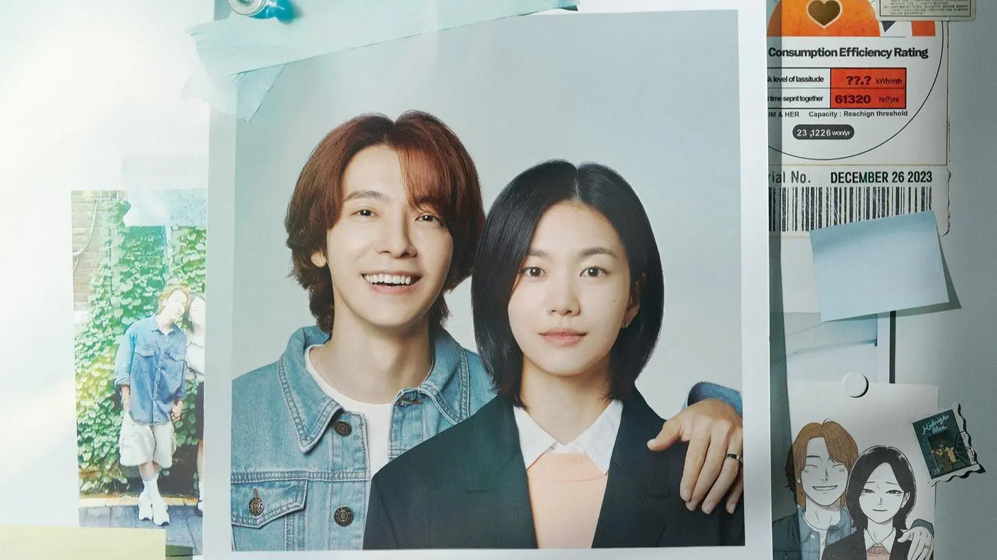 Between Him and Her backdrop