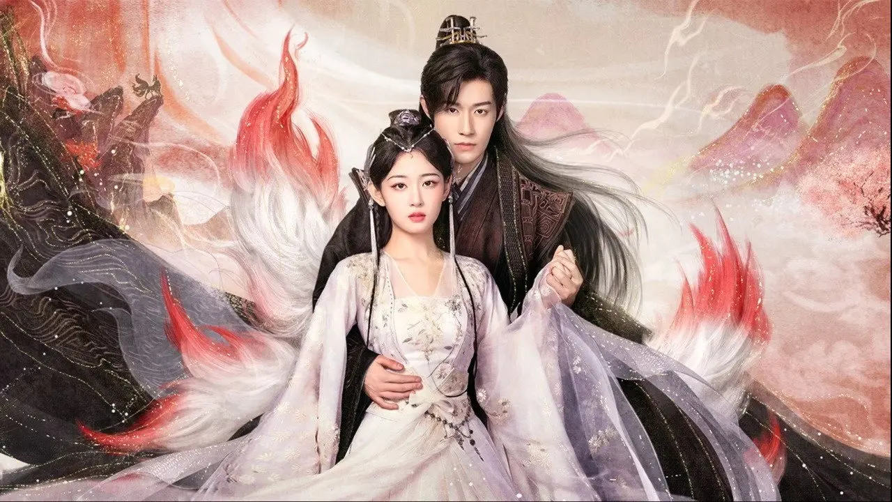 Only Love You backdrop