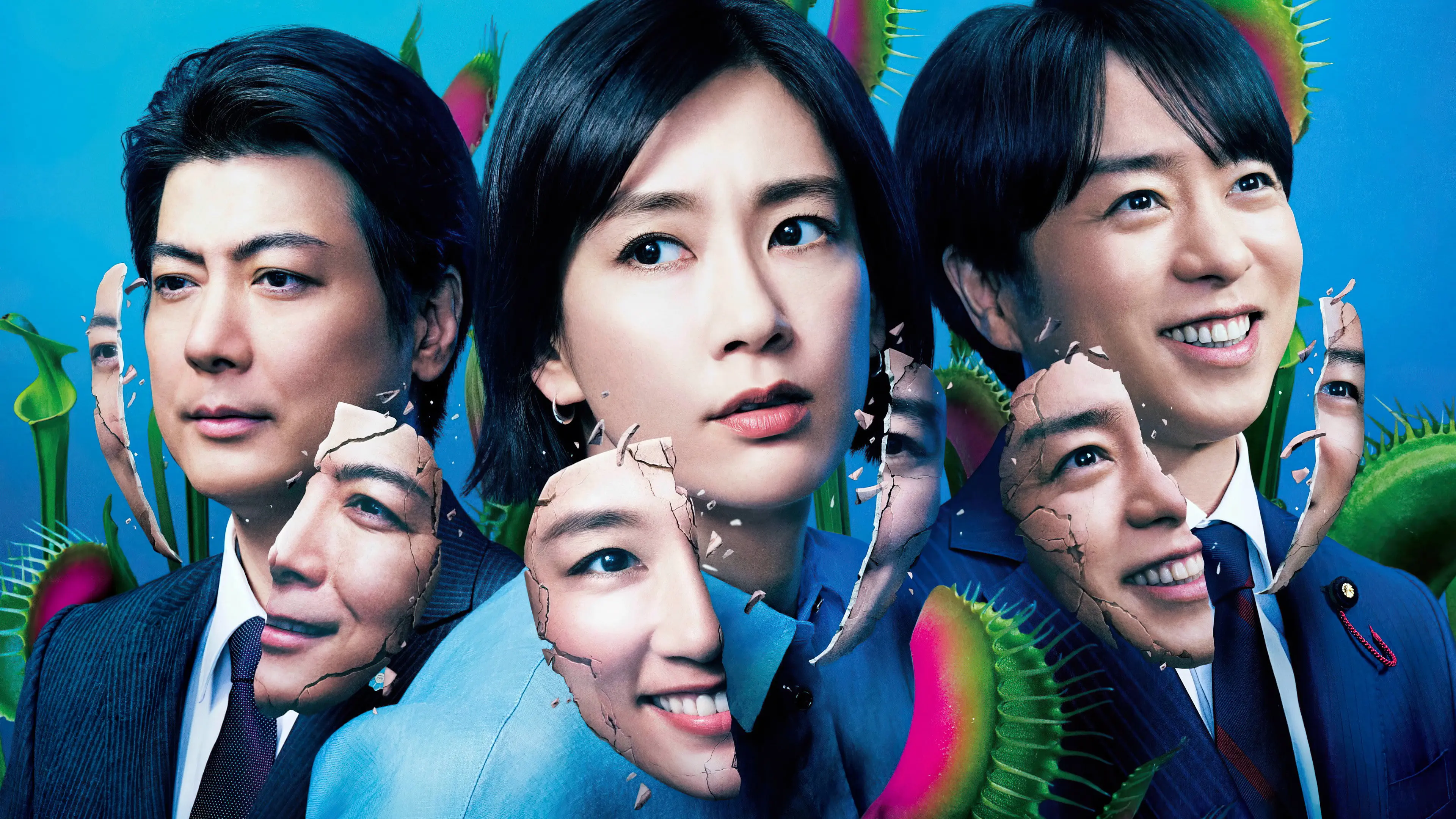 Smiling  Matryoshka backdrop