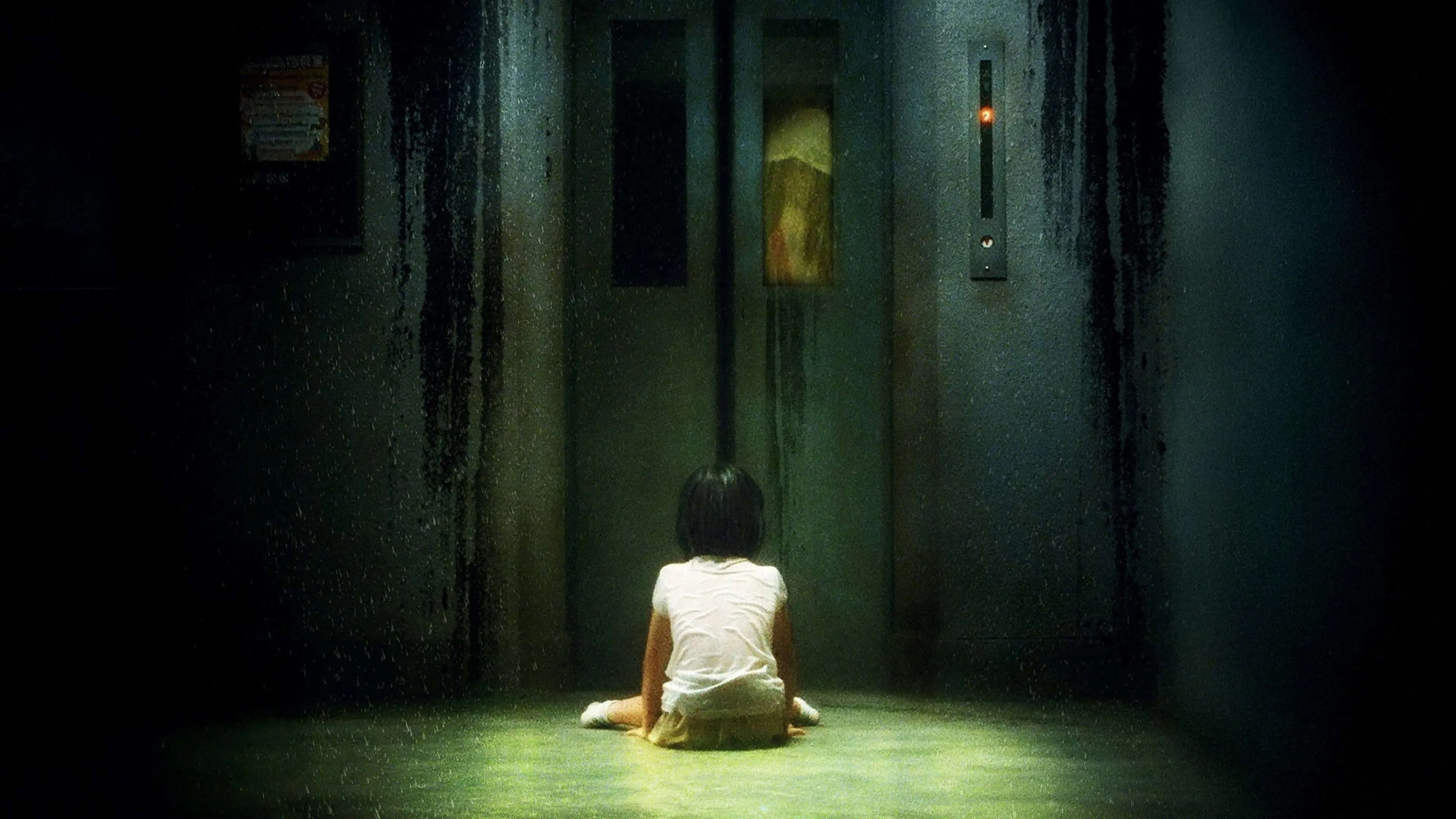 Dark Water backdrop