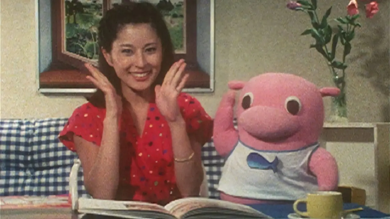 Manga Hajimete Monogatari backdrop