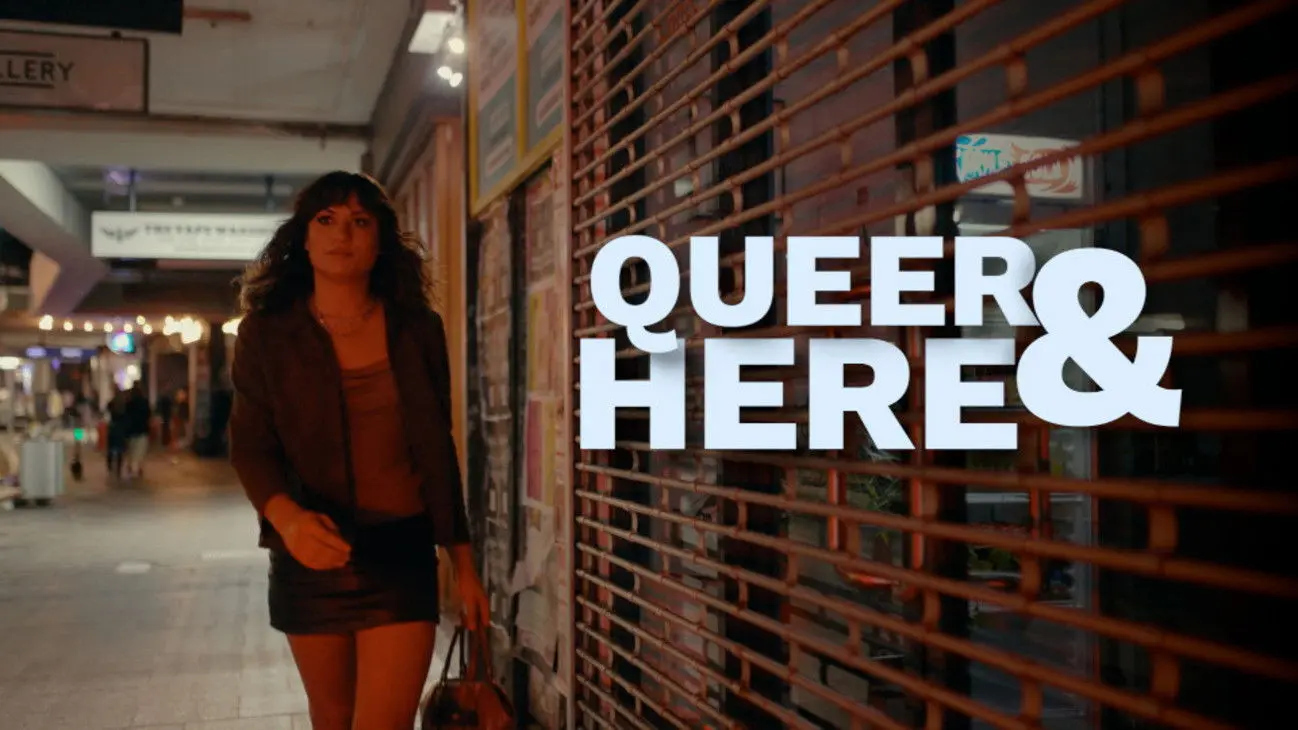Queer and Here backdrop