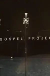 Gospel Project