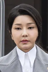 Kim Keon-hee