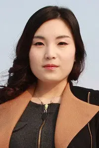 Ahn Ye-rin