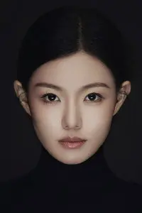 Qiao Xin