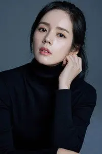 Han Ga-in