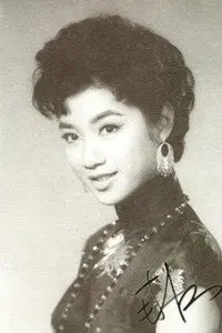 Nam Hung