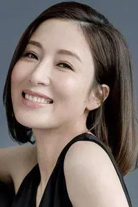 Tavia Yeung
