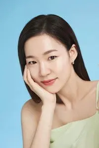 Han Ye-ri