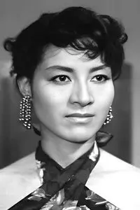 Michiko Sakyō