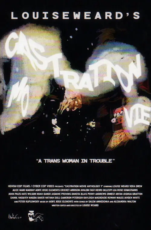 Castration Movie Anthology iii. Year of the Hyaena