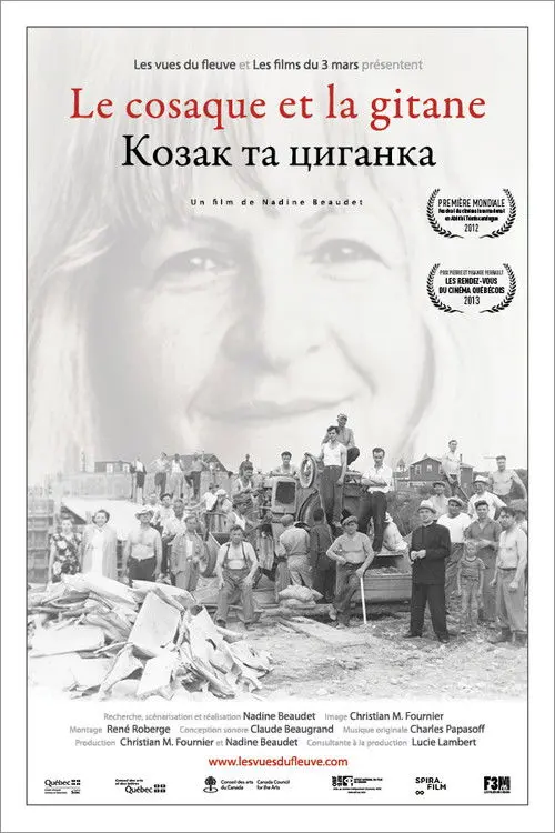 The Cossack and the Gypsy