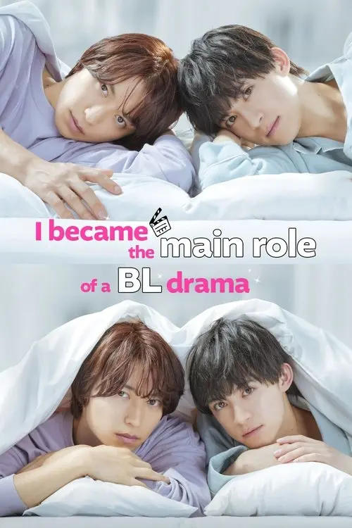 I Became the Main Role of a BL Drama