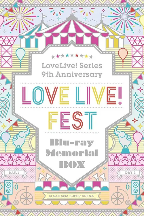 Love Live! Fest