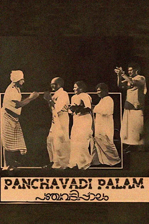 Panchavadi Palam