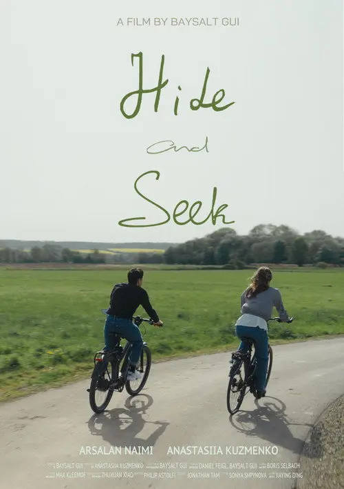 Hide and Seek
