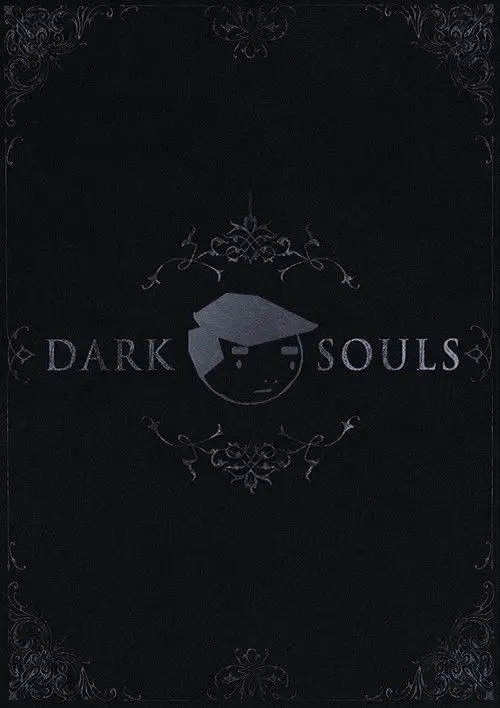 Dark Souls Commentary