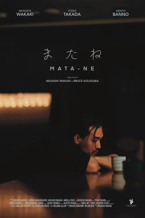 Mata-ne