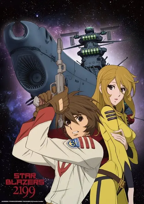 Star Blazers: Space Battleship Yamato 2199