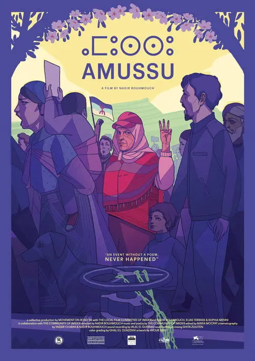 Amussu