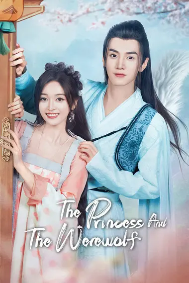 The Princess and the Werewolf