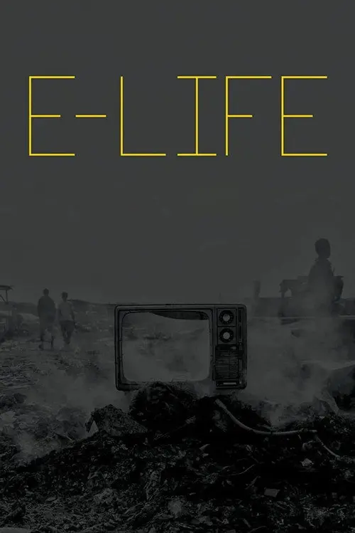 E-Life