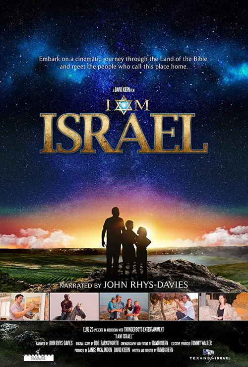 I AM ISRAEL