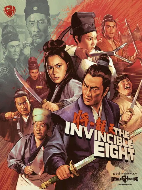 The Invincible Eight