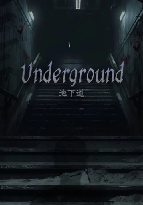 Underground