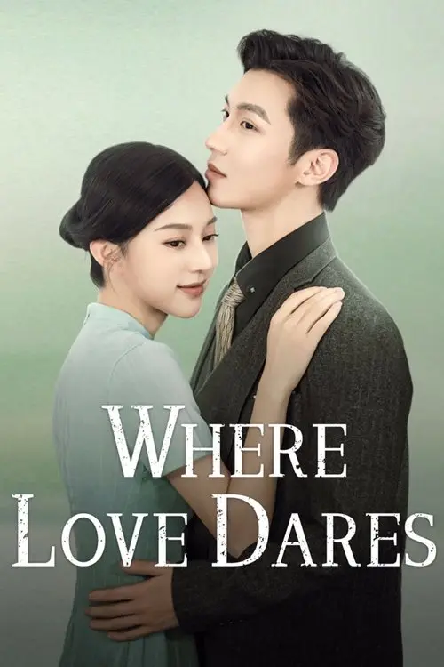 Where Love Dares