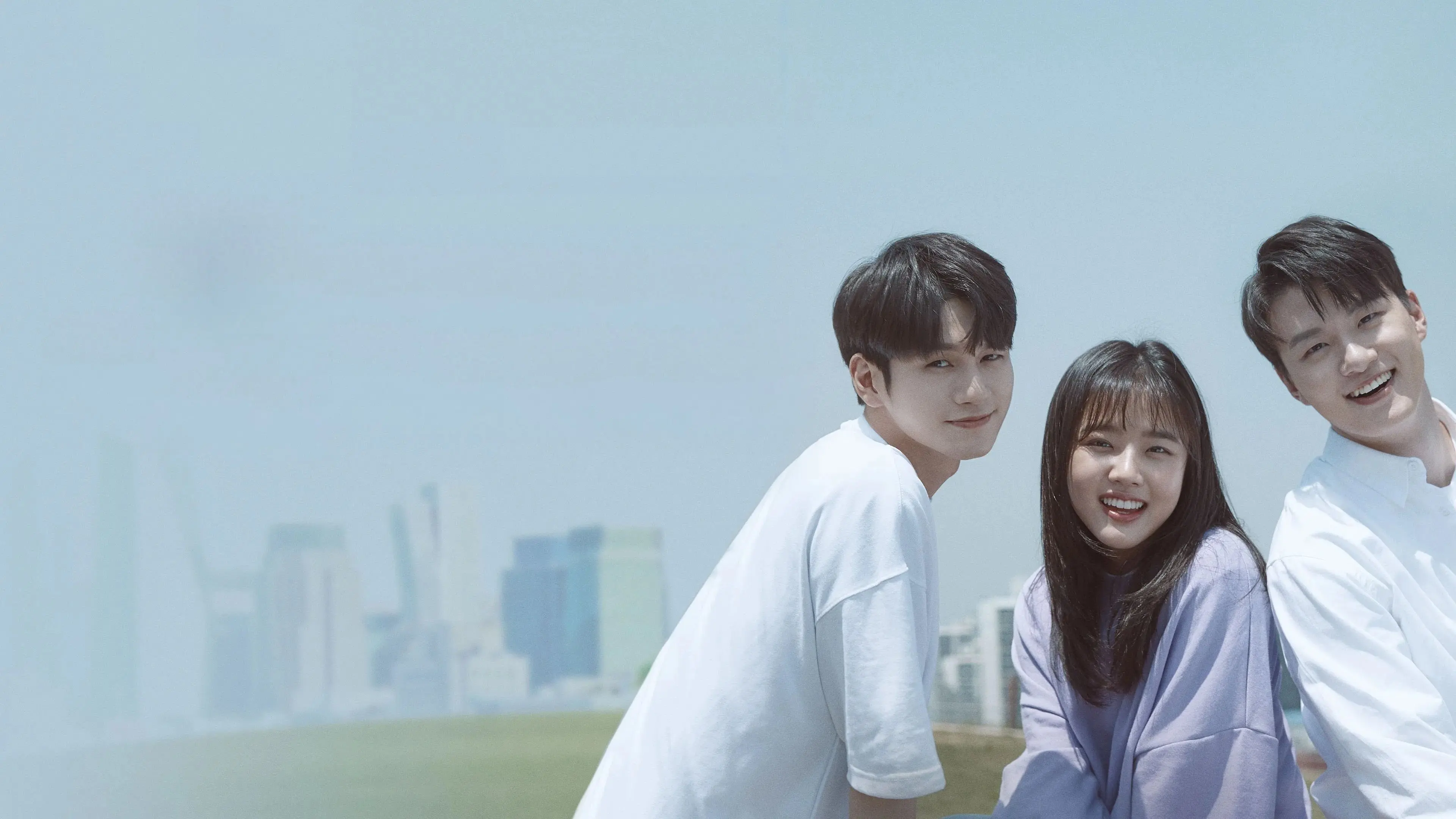 At Eighteen backdrop