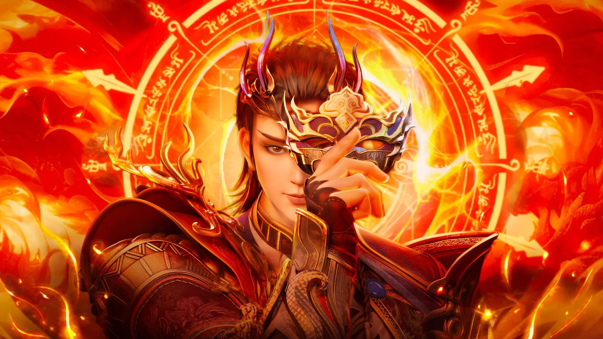 The Legend of Sky Lord backdrop