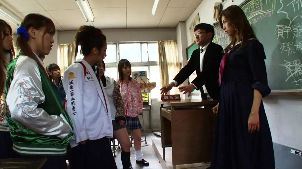 Bloodbath at Pinky High Part 2 backdrop