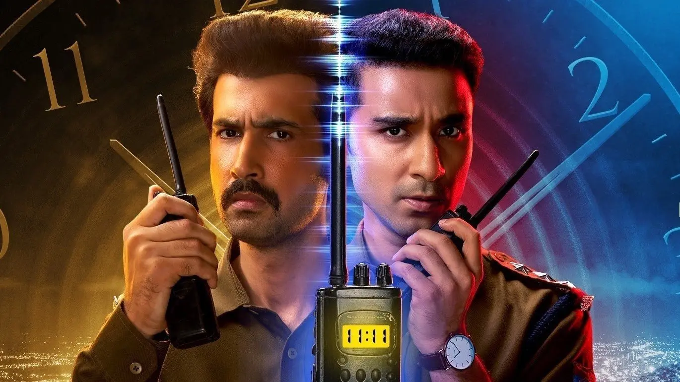 Gyaarah Gyaarah backdrop