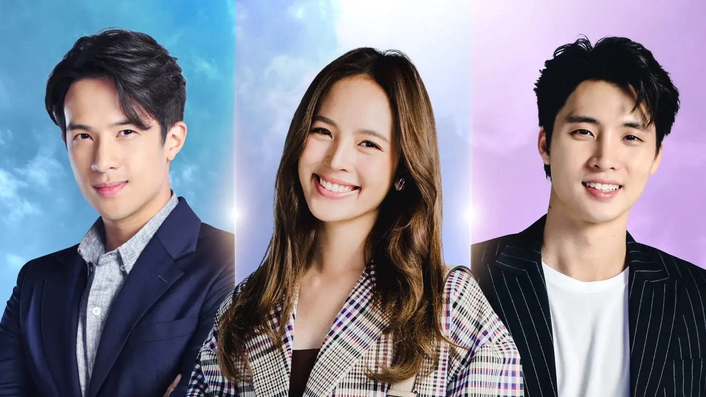 My Secret Zone backdrop