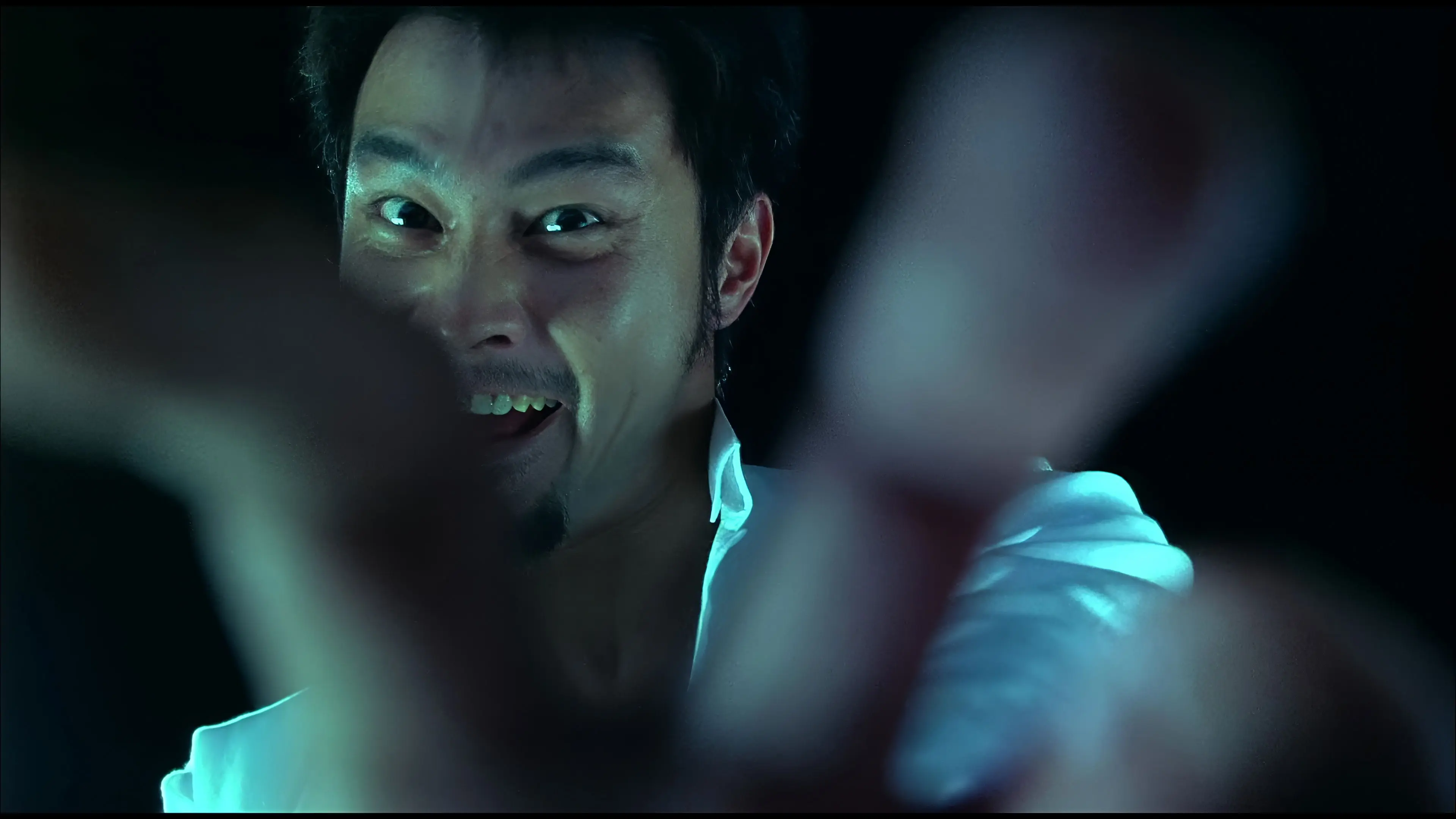 Naked Weapon backdrop