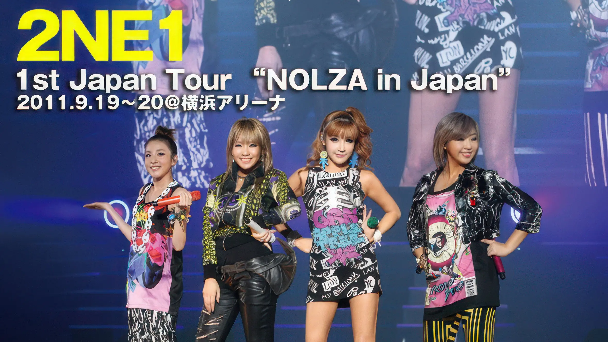 2NE1 1st Japan Tour "NOLZA in Japan" backdrop