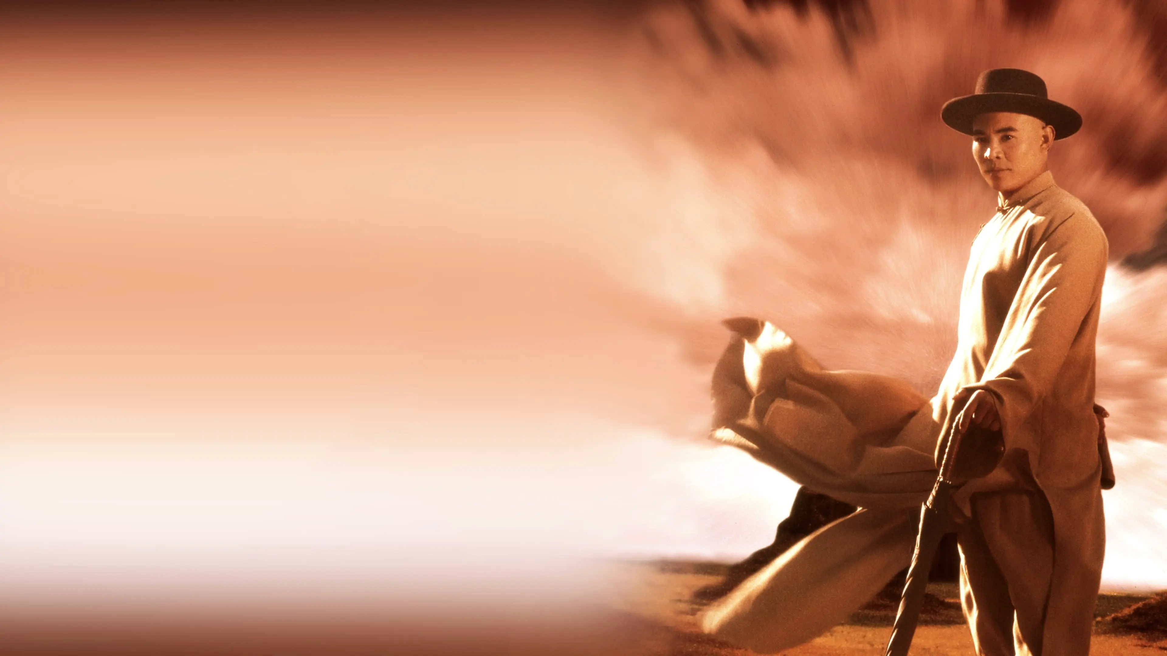 Once Upon a Time in China and America backdrop