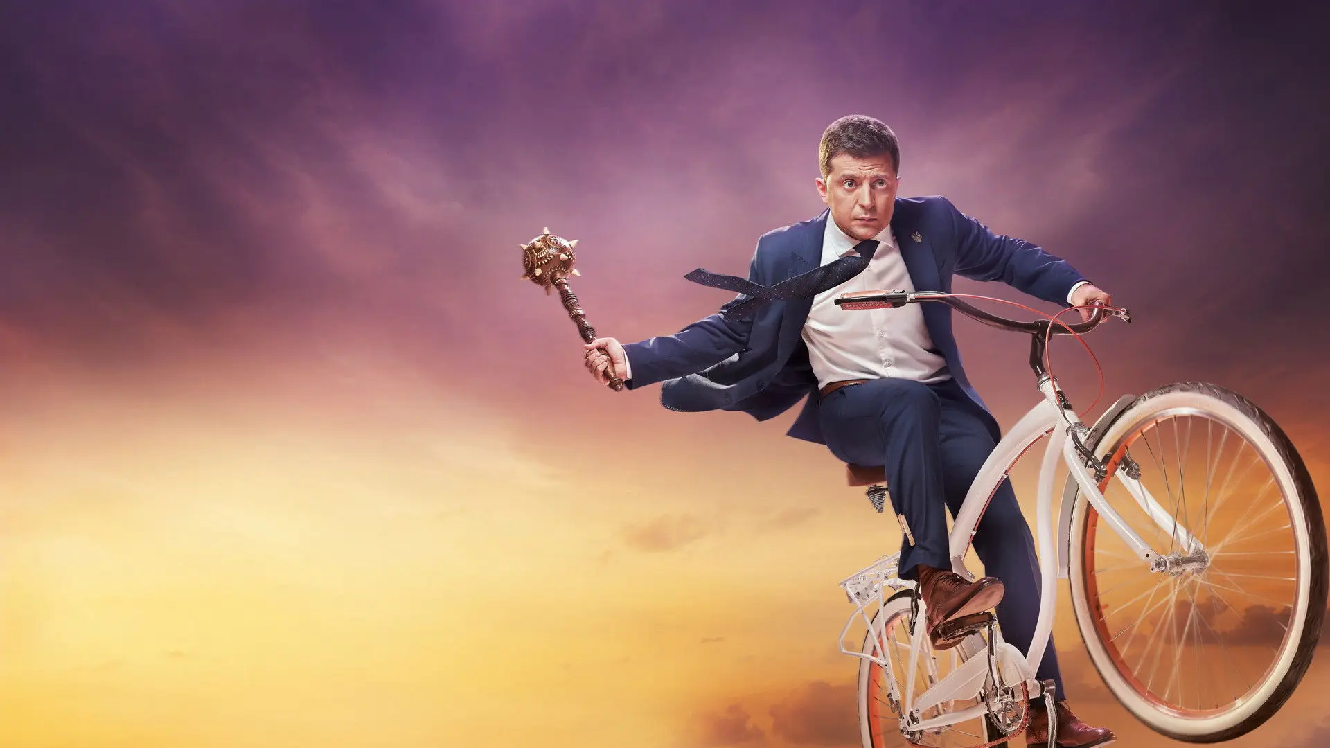 Servant of the People 2 backdrop