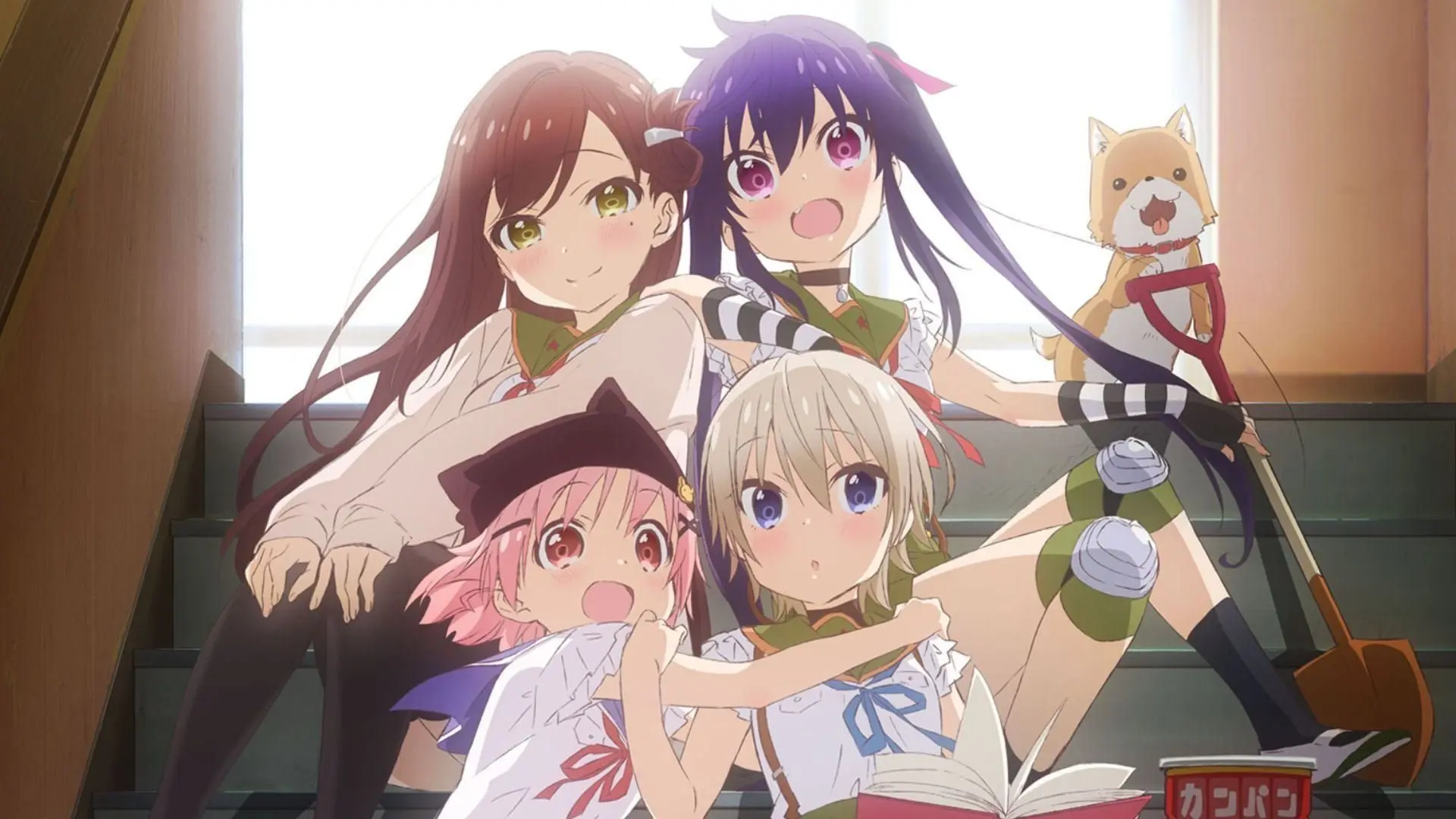 SCHOOL-LIVE! backdrop